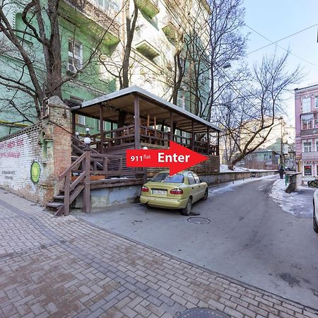 Apart Hotel Maidan Kiev Exterior foto
