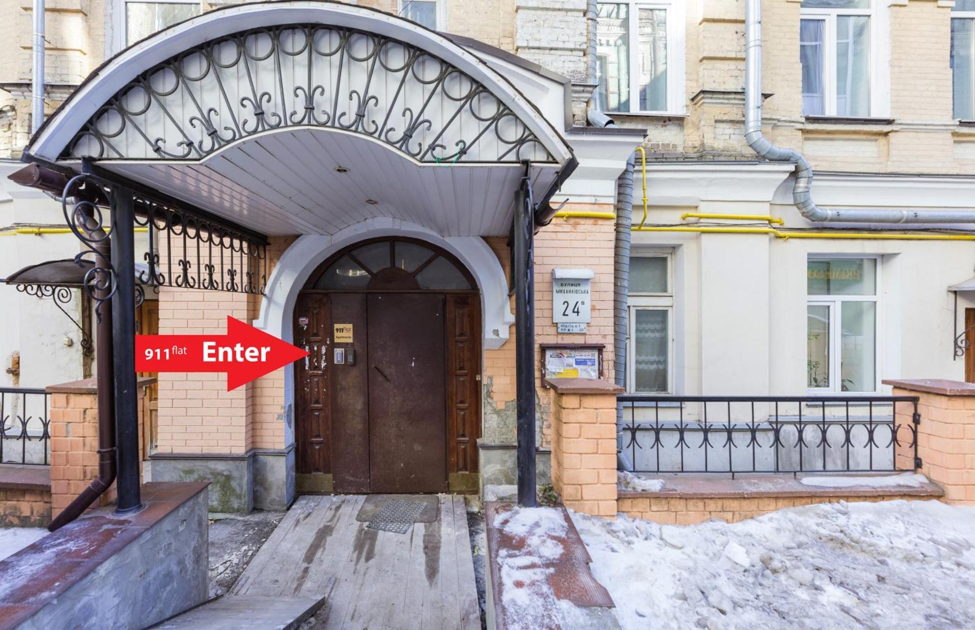 Apart Hotel Maidan Kiev Exterior foto