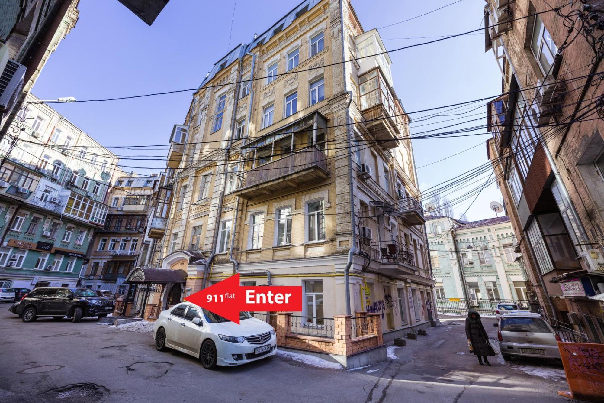 Apart Hotel Maidan Kiev Exterior foto