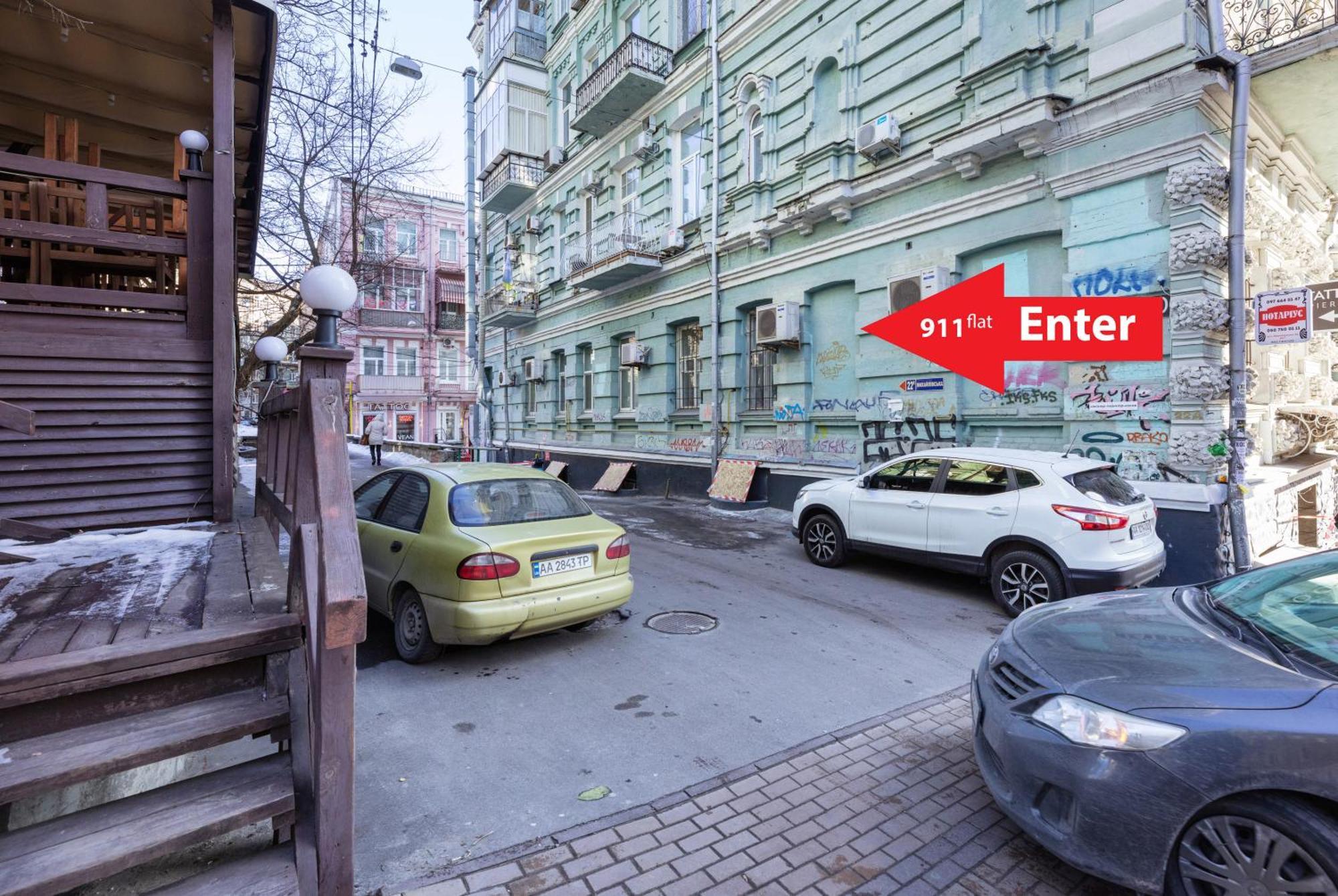 Apart Hotel Maidan Kiev Exterior foto