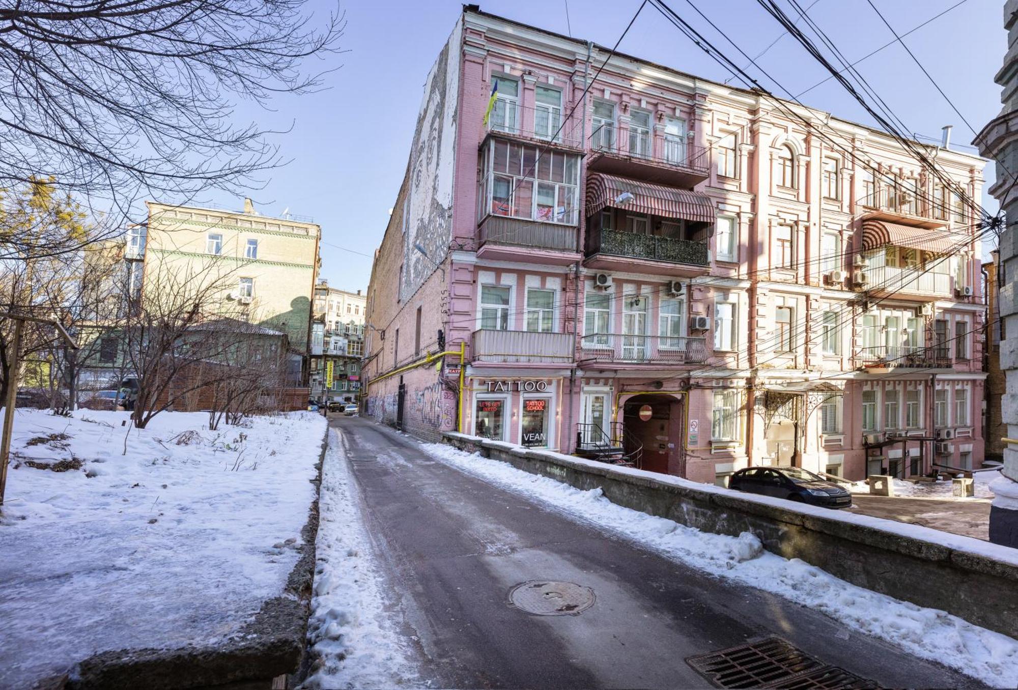 Apart Hotel Maidan Kiev Exterior foto