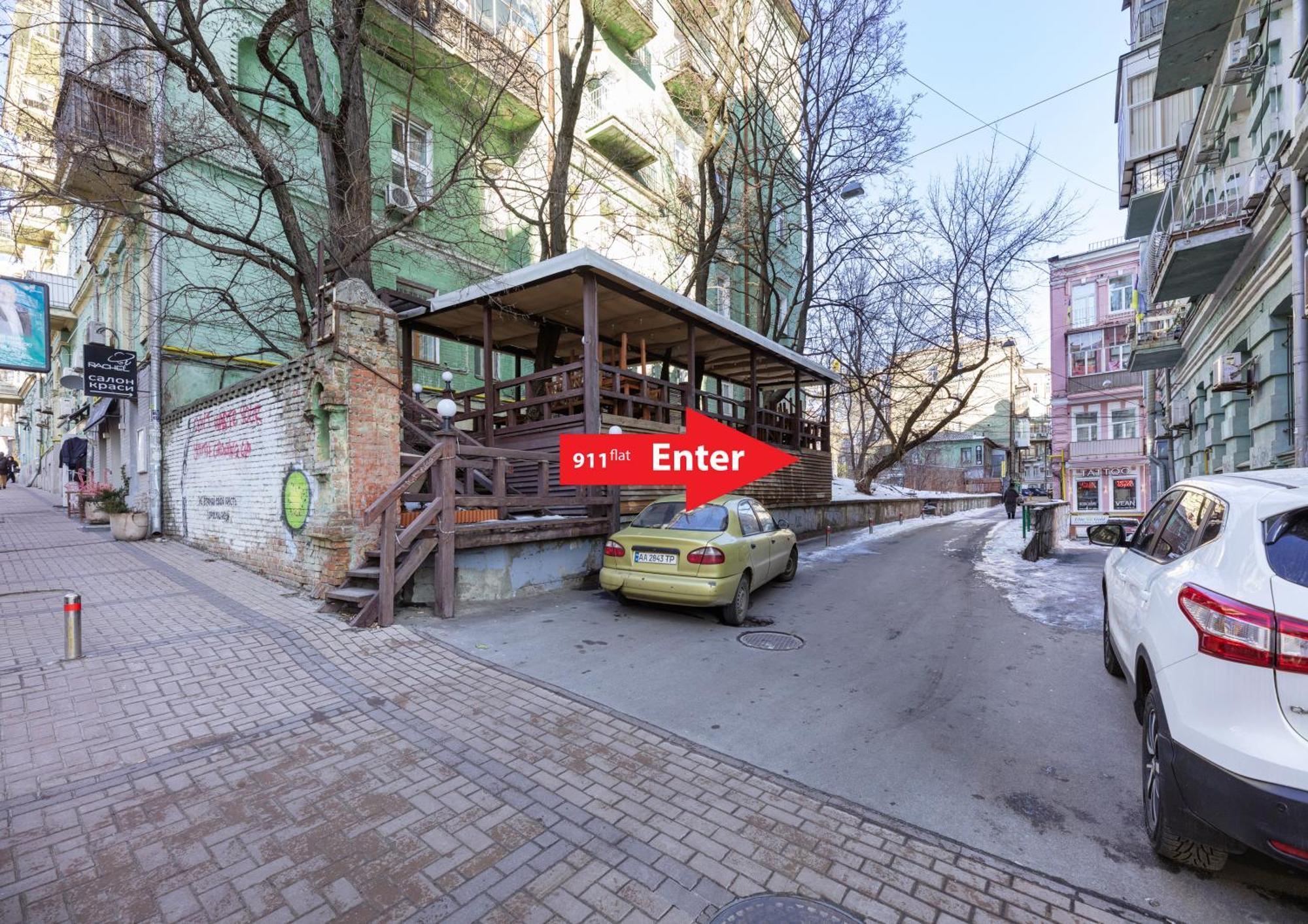 Apart Hotel Maidan Kiev Exterior foto
